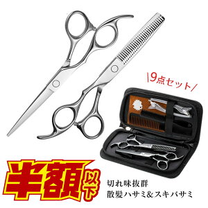 nT~  ؂ꖡQ ΂ U͂ wAJbg ͂ ZtJbg ؂nT~ UZbg UnT~ ZjOVU[ EBbO  et vp ƒp qp Sҗp XL