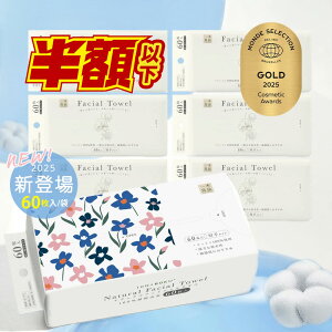 _SS撅zSALE^ VIyTʍw\z NWO^I  tFCX^I {bNX NWO^I CNƂ CNIt tFCV^I ^I