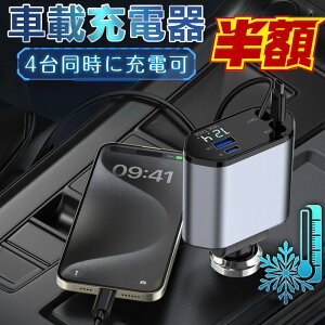 Zԏ[dOKI莮4|[gԍڏ[d ԍڏ[d J[`[W[ [d  iPhone/AndroidΉ 莮[d CgjO Type-C }[d dv X}z[d ACz 