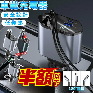 _SS zSALE^y4䓯ɏ[dz ԗp[d VK[\Pbg J[`[W[ USB 4n1VK[\Pbg[d [  ԍ [dP[u ԗpgя[d X}z[d 