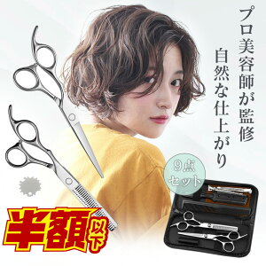 yaJ̗LŤetďC z΂ nT~ ؂ꖡQ nT~  wAJb^[ ؂ ͂ ̖ nT~ qǂ Ԃ  ͂ U nT~ Zbg Ⴗ 