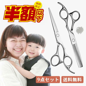 1ň755~ye@炸Iz ΂݁JbgnT~Zbg ΂ ؂ꖡQ nT~ UpnT~Zbg ؂ wAJb^[ ͂ ̖уJbg Ⴗ XLoT~ 