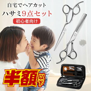 X[p[SALEEz yƑŎg9_ZbgzU͂݁oT~ ΂ ZtJbg nT~ U nT~ Jbg oT~ UpnT~ wAJbg UZbg 