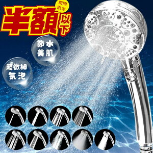 z V[wbh   ߐy2026NŐVfz ŊȒPSPǍIPA ьꏜ Eɂ₳ RۃtB^[t ~Xg}bT[W }CNim