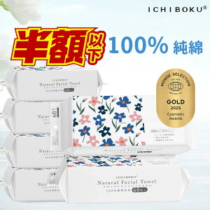 ySS50%OFFz _100%EqɂS ^60 NWO^I  tFCX^I {bNX NWO ^I tFCX CNƂ ĝ tFCV^I ^