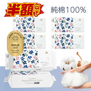 360ySS50%OFFz tFCX^I q NWO^I Zbg Rbg 唻 tFCX ^I ĝ ܂Ƃߔ CNƂ tFCV^I ^I tFCX y[