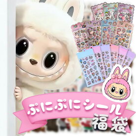 【正規品】ぷくぷくシール ぷっくりシール デコシール セット ボンボンシール おはじき シール ドロップ シール ボンボン おしり ぷにぷにシール おしりシール お尻3Dシール お尻シール ドロップシール 立体シール 福袋 セット ステッカー 3d シール