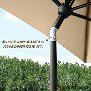 2025�V�o�� �K�[�f���p���\�� �����` �p���\�� ���ɋ��� 200*300cm/140*210cm �N�����N�J�� �p���\���X�^���h�Z�b�g UV�J�b�g ���悯 ������ �f�M uv 99.9%�J�b�g ��^ �Ռ� �J���炵 �A�E�g�h�A�p ��