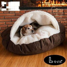 ドーム型ペットベッド ペットベッド 犬用ベッド 猫用ベッド ベッド ドーム型ベッド 小型犬用 中型犬用 ベッド ドーム型 ボア素材 ボア 撥水