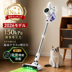 �_���Ԍ���1000�~�N�[�|���^�|���@ �R�[�h���X�y���͋z��150Kpa�����ێ����� 12�wHEPA�t�B���^�[��75���A���ғ��A�u�������[�d�B�z Temaku �T�C�N���� �|���@ �R�[�h���X ���� �y�� �L�k�^�p�C�v/