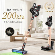 掃除機 コードレス【YIEEC 真の自走式 200kpa強力吸引 殺菌灯搭載 AIモード＆革新的な8層ろ過システム】…