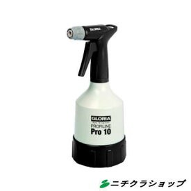 業務用 手動 噴霧器 スプレーボトル オイラーグロリア PRO プロ 10　【RCP】