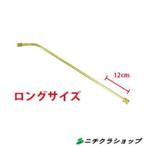 yiE݌ɏzƖp ~  XvC[OA PRO5p˃XZbg@yRCPzʏ12cmOTCY