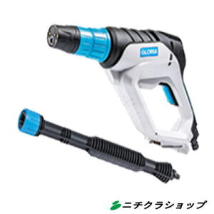 MULTIJETi}`WFbgj Li-ion