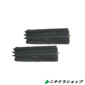 ƒp 艟 XC[p[j`N NS8040TpCuV@2{@yRCPz