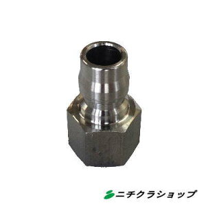 �������@�p �����^�b�`�J�b�v�����O3TPF×3�^8�@�yRCP�z