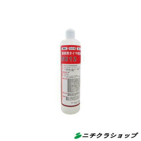 業務用タイヤ痕洗浄剤　NU12【RCP】