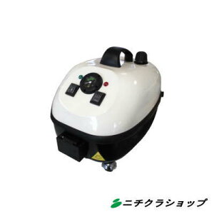 スチームクリーナー 業務用の通販 価格比較 価格 Com