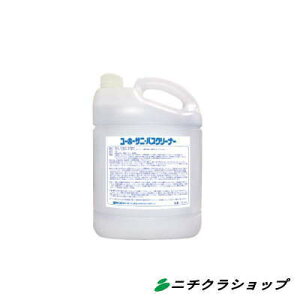 RۍܔzoXp܃~bPwiXCVEHƁ[z[jC^JijTjEoXN[i[5L×4{@yRCPz