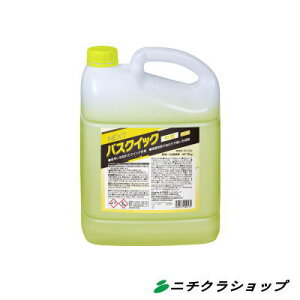 �o�X�p������܃~�b�P�����w�i���X�C�V���E�����H�Ɓ����[�z�[�j�C�^�J���i�jNEXT�o�X�N�C�b�N����5kg×3�{�@�yRCP�z