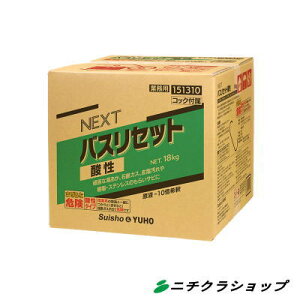 oXp_܃[z[jC^JNEXToXZbg_18kgx1P[XyRCPz