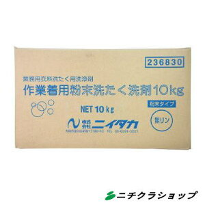 yz􂽂܃jC^Jƒp􂽂10kgyRCPz