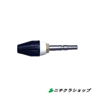 @p mYEXNc _[gL[V[gmY 030NCbNWCg@yRCPz