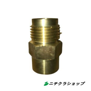 @p NCbNXN[WCg1^2M×3^8F ^JyRCPz