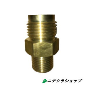 @p NCbNXN[WCg1^2M×3^8M ^JyRCPz