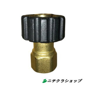@pڑXN[WCg M22Xx3/8X ^J