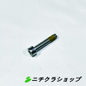 Zpt{g M6×30iQ799 TC Q800 T895-1)[^[Jo[t{g