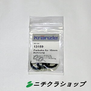 p[obNX 16mmi1set=3)isXg@h]j
