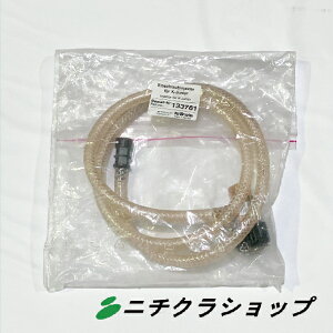 ܗpCWFN^[@M22lW