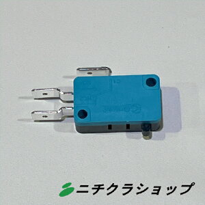 �}�C�N���X�C�b�` 16A�iK-1122,P175,Q800,T895-1�j