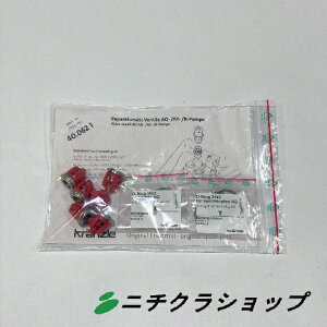 oupiiQ800,B270,T895j