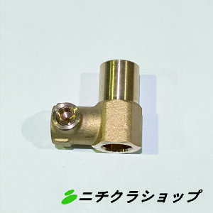 �z�[�X�h�����p���[�^���[�W���C���g�@(Q799,Q800,TC,B270)
