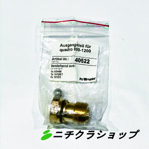 fovOZbg@(K-1122,P175,Q799,Q800,TC,T895-1)