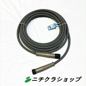 �H�i�p�����z�[�X 400bar NW8x20m (Q800,TC,T895,B270�����g�p�j