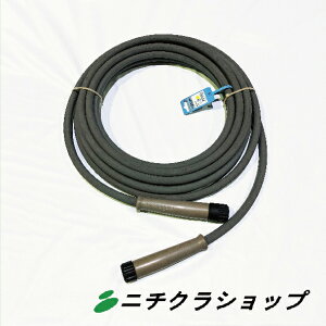 �H�i�p�����z�[�X 400bar NW8x25m (Q800,TC,T895,B270�����g�p��)