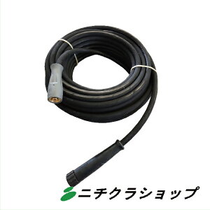 �����z�[�X�˂���h�~�@�\�t�� NW8/250bar 25m�iQ800,TC,T895-1�����g�p�j