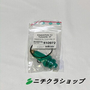 ^[{L[yALbg@nozzle 07(P175-2)