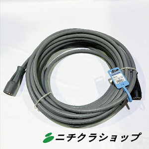 �H�i�p�����z�[�X 400bar NW8x25m (Q800,TC,T895,B270�����g�p��)