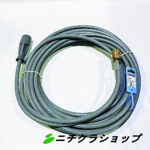 �H�i�p�����z�[�X 400bar NW8x25m (Q800,TC,T895,B270�����g�p��)