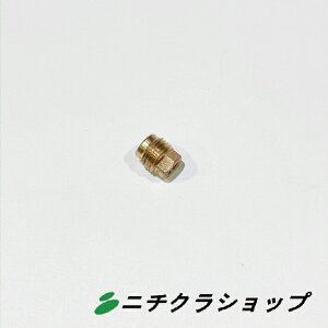 iCtWFbgmY@20°030@20°1.09mm@1/4
