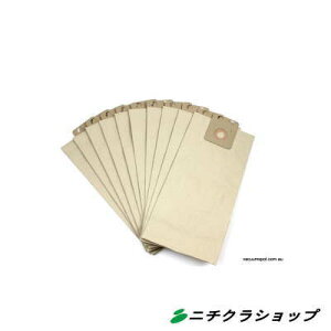 �Ɩ��p �P��100V �|���@ �o�L���[���N���[�i�[�j���t�B�X�N VP300 HEPA�CGD910���p�b�N 10������@�yRCP�z