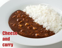 カレー詰合せ送料無料ご当地カレーギフト【ボルカノカレー詰合せ(3種類・11食入)】税込3,240円以上で送料無料