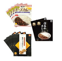 QBBチーズカレープロセスチーズご当地カレーコラボ【チーズカレー(180g)】税込3,240円以上で送料無料