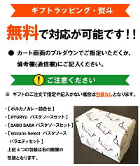 QBBチーズカレープロセスチーズご当地カレーコラボ【チーズカレー(180g)】税込3,240円以上で送料無料