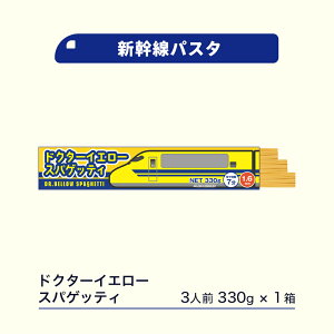 VpX^ 1.6mm 330g ₫ hN^[CG[ / kV Y {i f fZi Zi 1.6 XpQbeB XpQeB XpQbeB[ XpQeB[ 