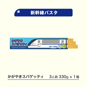 VpX^ 1.6mm 330g ₫ hN^[CG[ / kV Y {i f fZi Zi 1.6 XpQbeB XpQeB XpQbeB[ XpQeB[ 